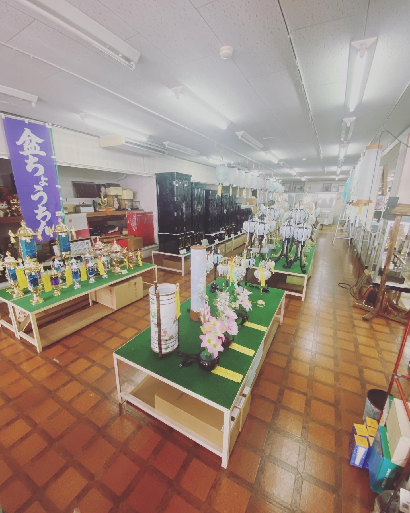 記念品のまつい お盆 提灯 仏壇